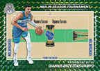 2023-24 Panini Mosaic Basketball Hobby Box